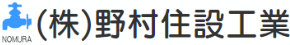 株式会社 野村住設工業